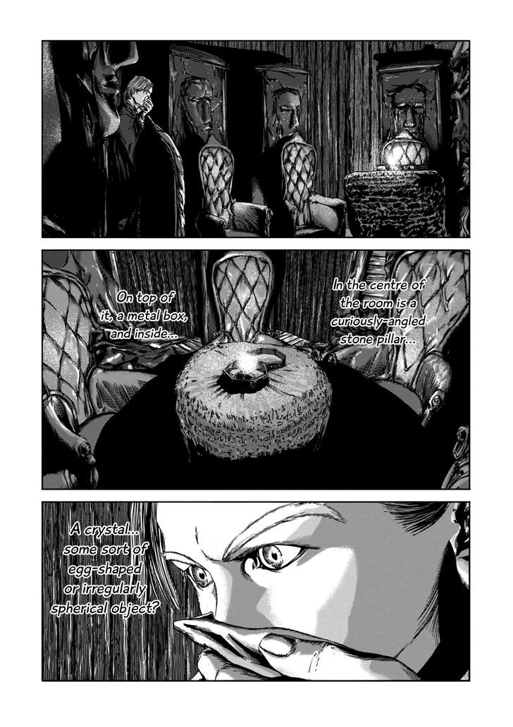 Yami ni Hau Mono Chapter 2 page 29 - Chapter 2