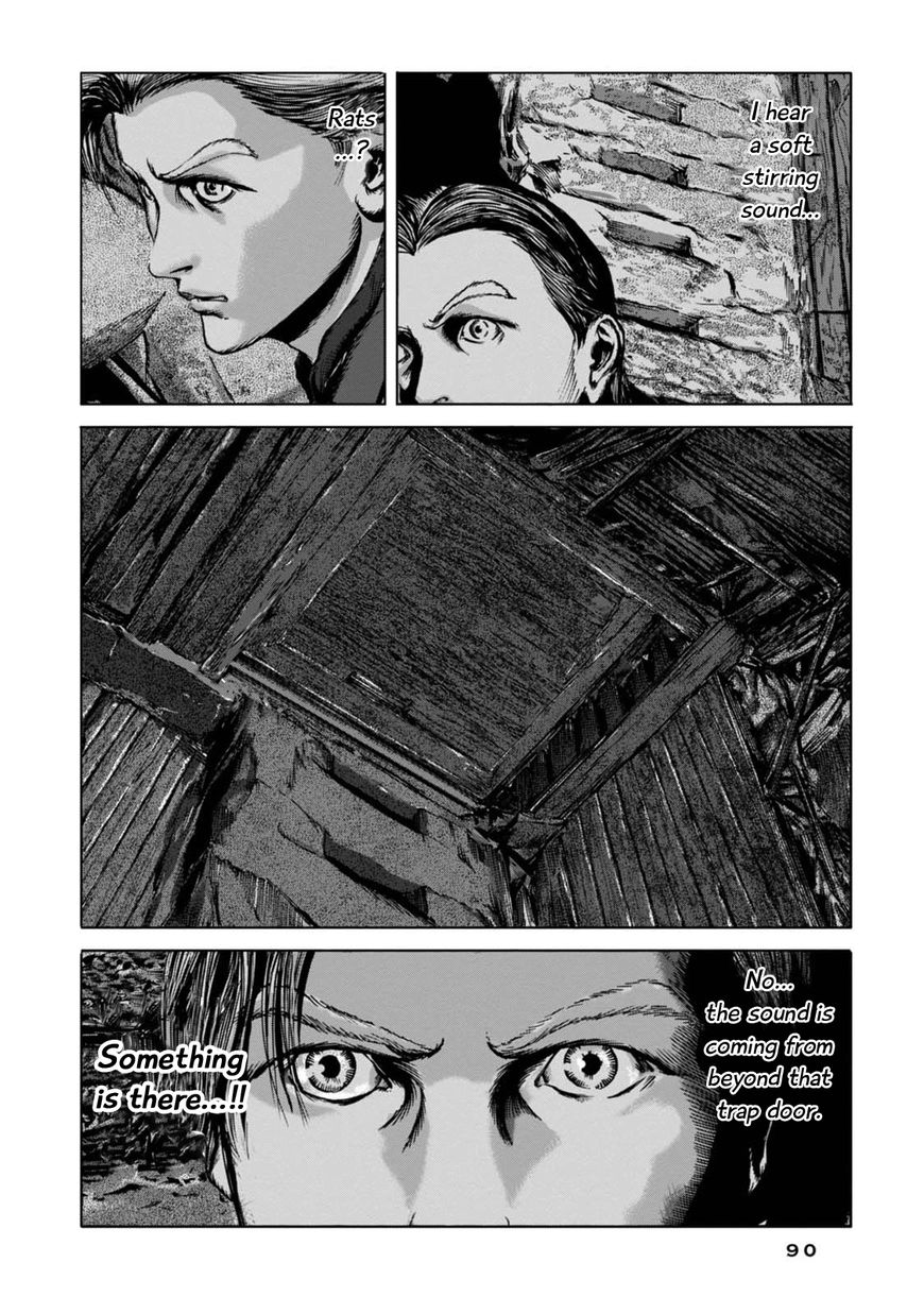 Yami ni Hau Mono Chapter 3 page 11 - Chapter 3 : A Hidden Gem