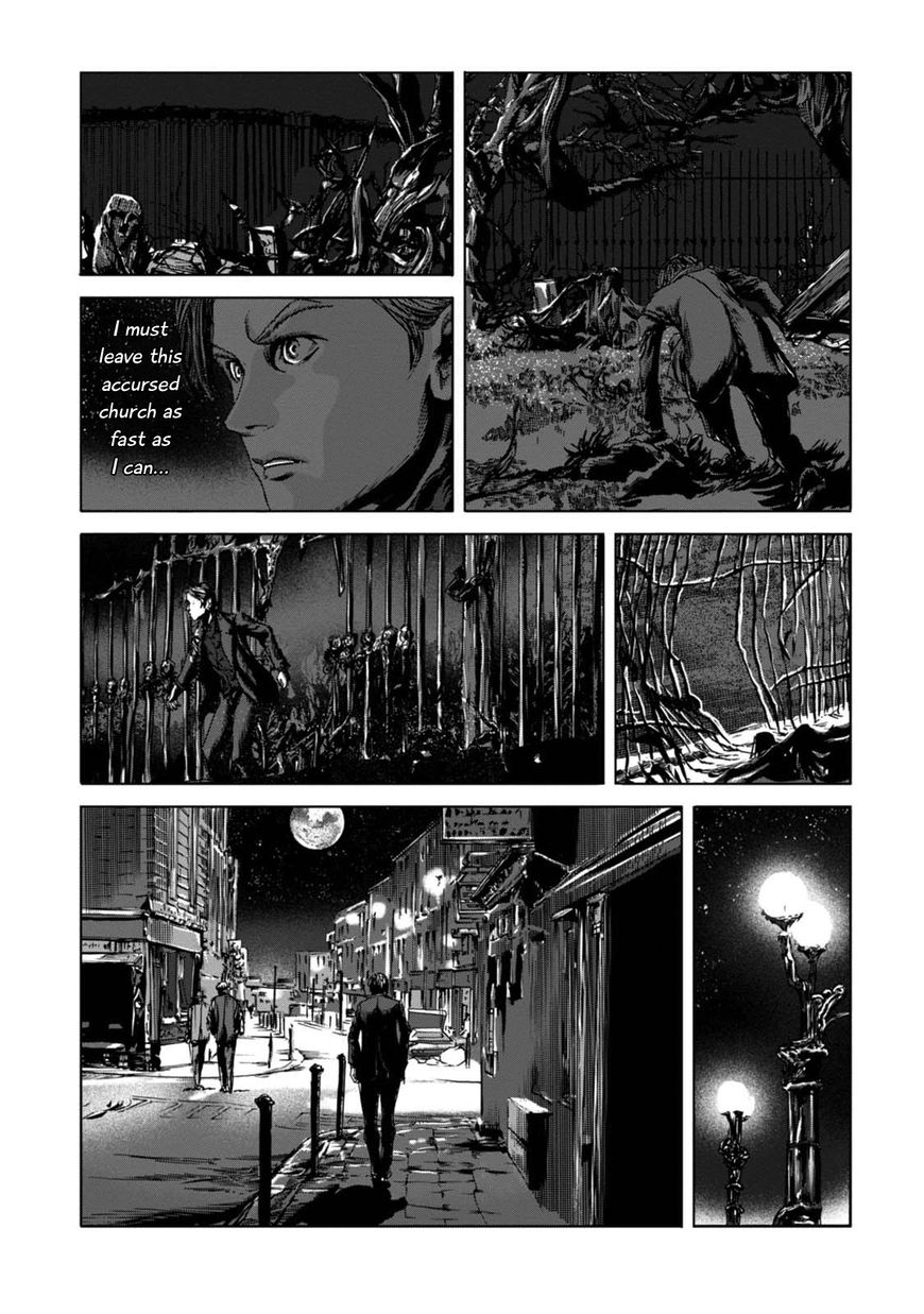 Yami ni Hau Mono Chapter 3 page 13 - Chapter 3 : A Hidden Gem