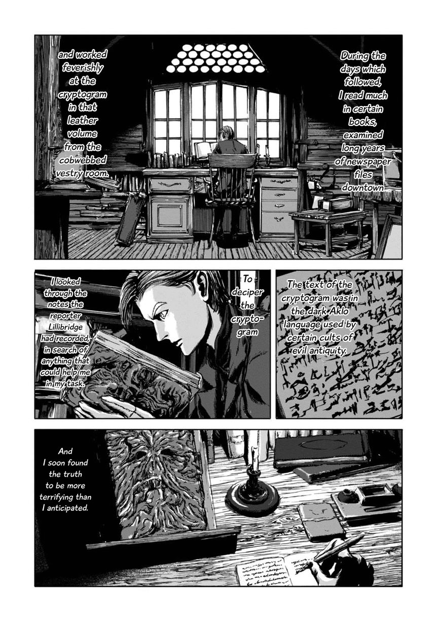 Yami ni Hau Mono Chapter 3 page 14 - Chapter 3 : A Hidden Gem