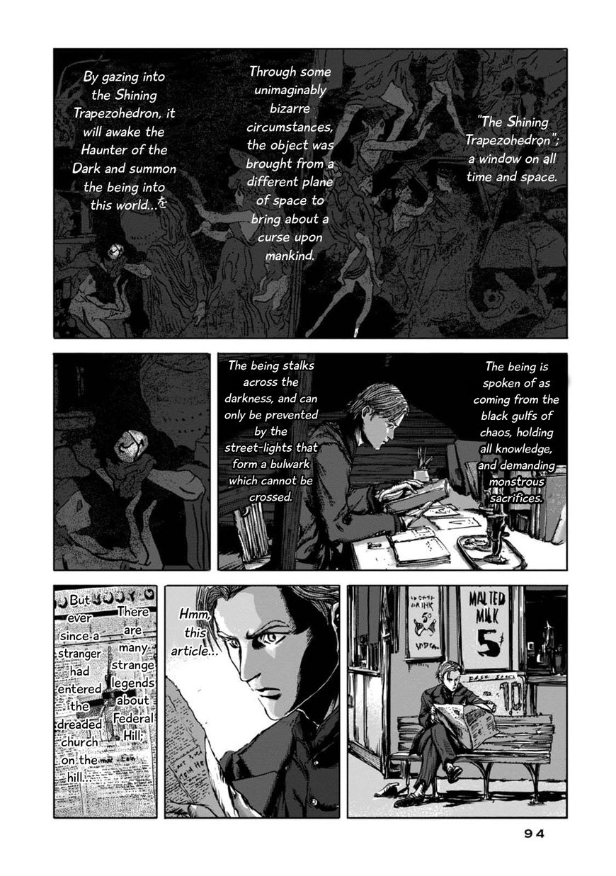 Yami ni Hau Mono Chapter 3 page 15 - Chapter 3 : A Hidden Gem