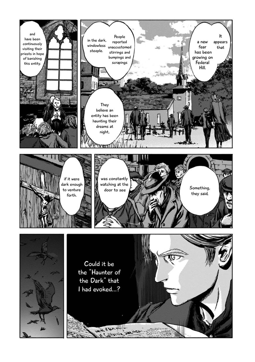 Yami ni Hau Mono Chapter 3 page 16 - Chapter 3 : A Hidden Gem