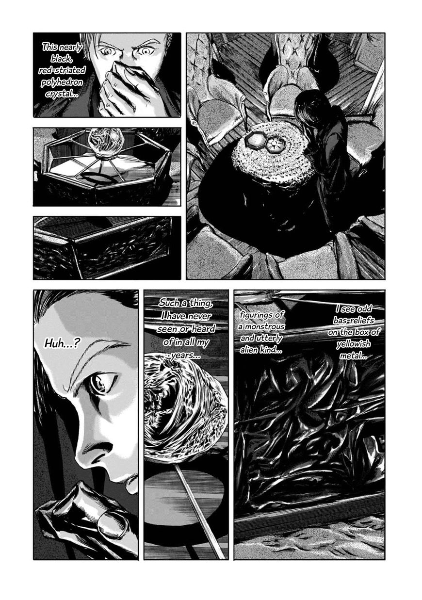 Yami ni Hau Mono Chapter 3 page 2 - Chapter 3 : A Hidden Gem