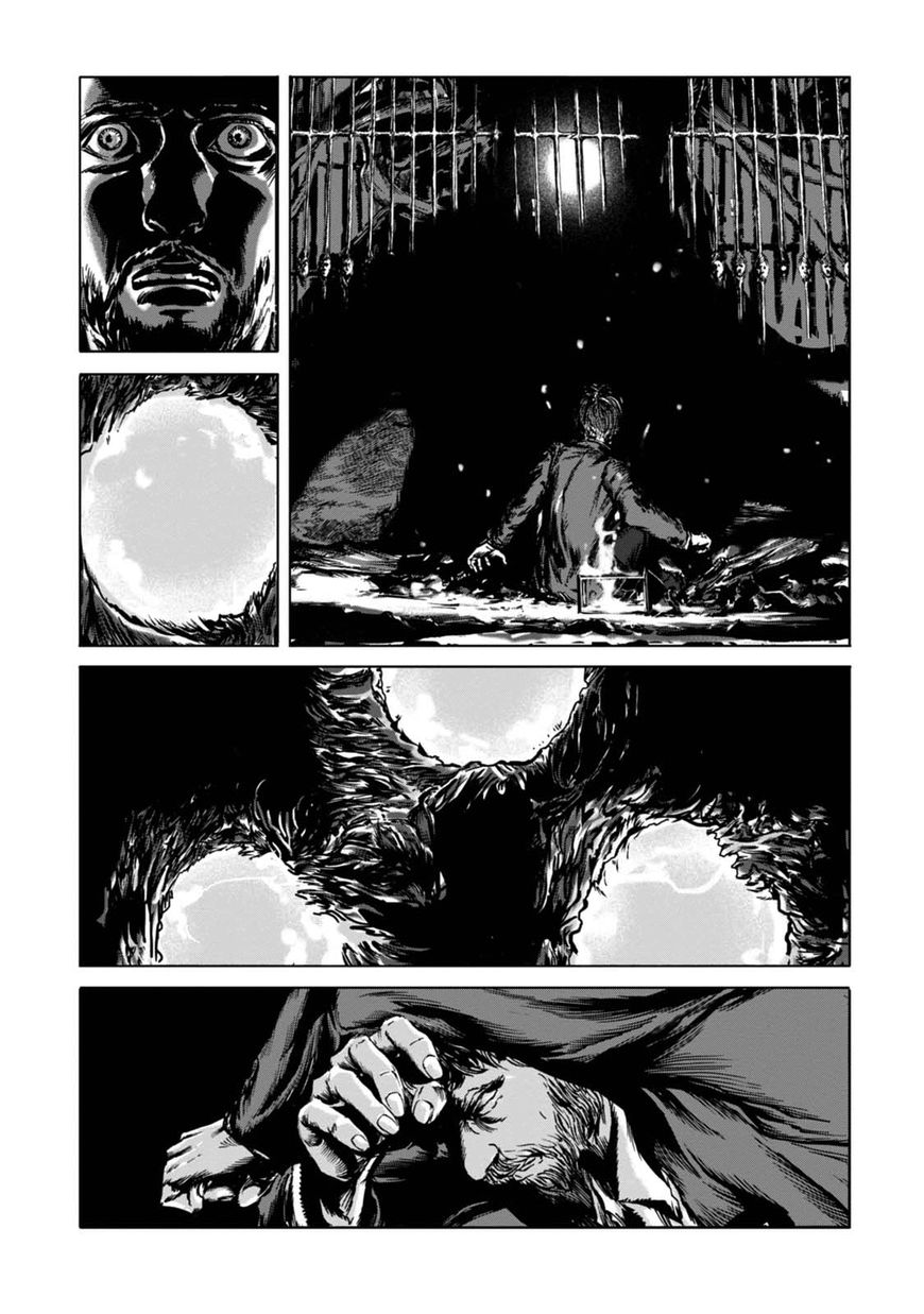 Yami ni Hau Mono Chapter 3 page 24 - Chapter 3 : A Hidden Gem