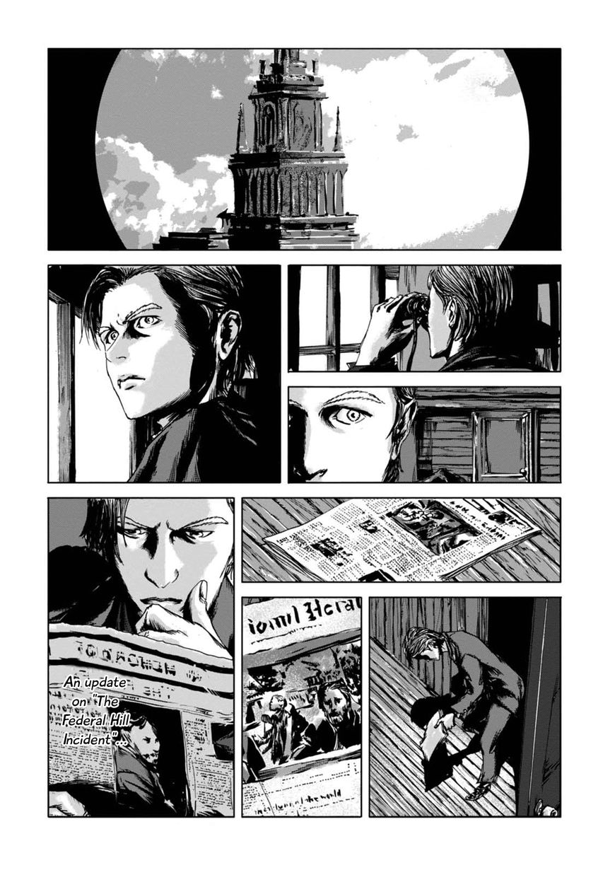 Yami ni Hau Mono Chapter 3 page 27 - Chapter 3 : A Hidden Gem