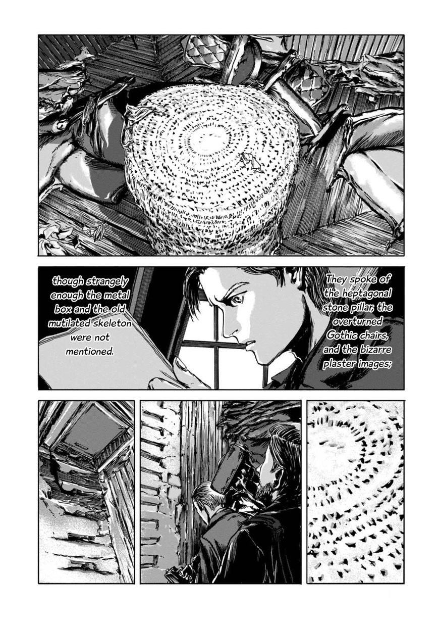Yami ni Hau Mono Chapter 3 page 30 - Chapter 3 : A Hidden Gem