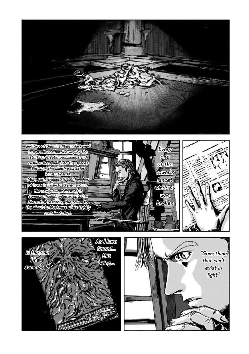 Yami ni Hau Mono Chapter 3 page 32 - Chapter 3 : A Hidden Gem