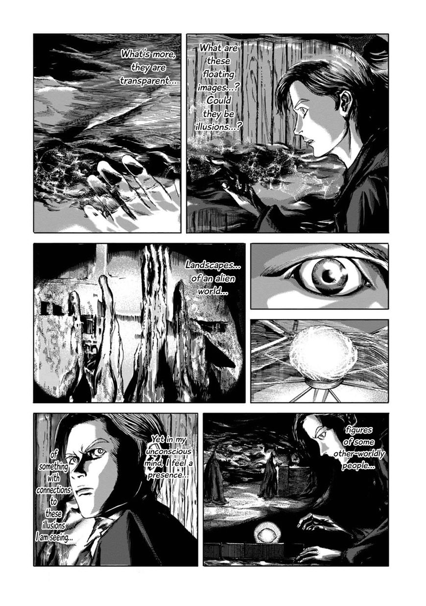 Yami ni Hau Mono Chapter 3 page 4 - Chapter 3 : A Hidden Gem