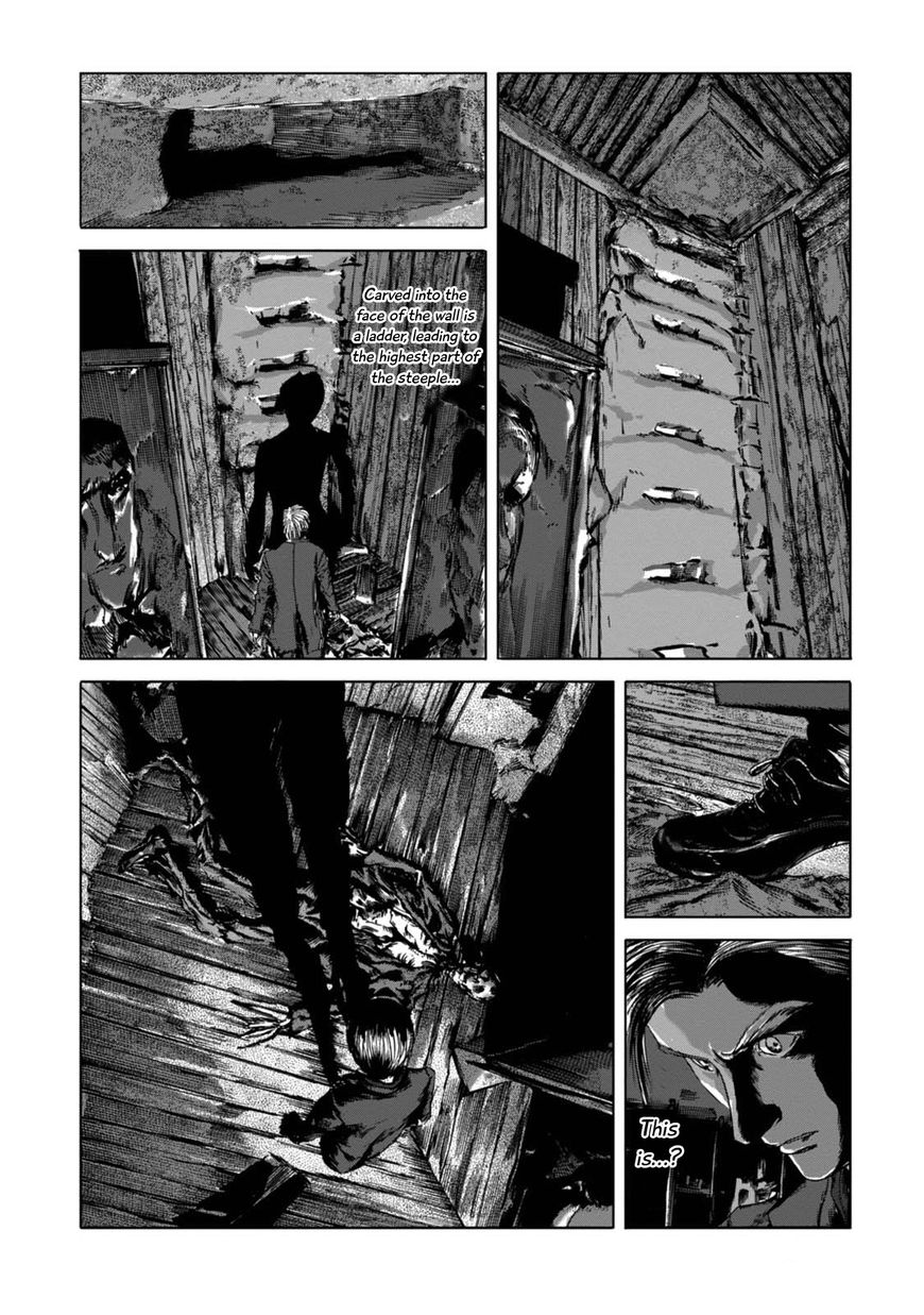 Yami ni Hau Mono Chapter 3 page 5 - Chapter 3 : A Hidden Gem