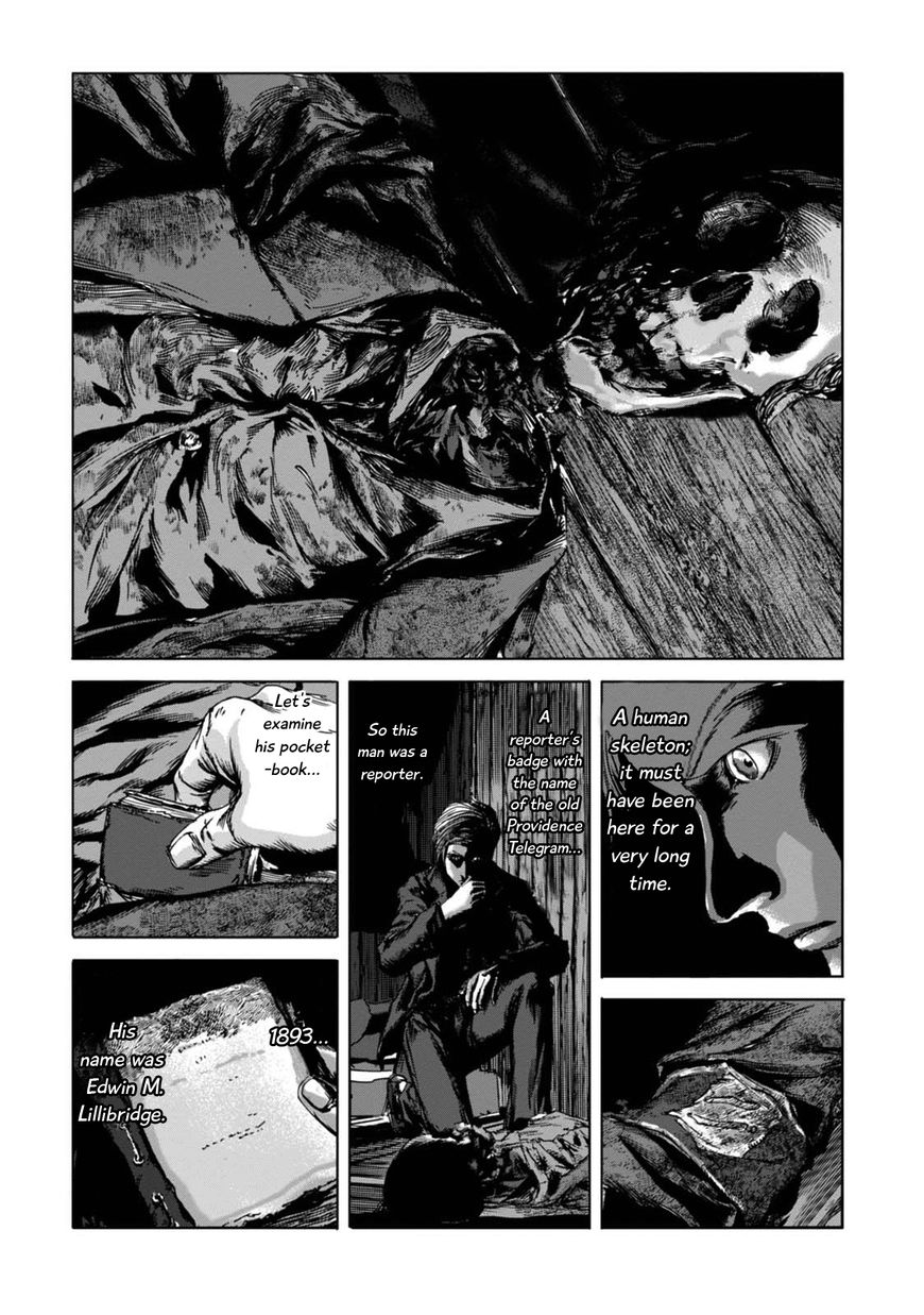 Yami ni Hau Mono Chapter 3 page 6 - Chapter 3 : A Hidden Gem