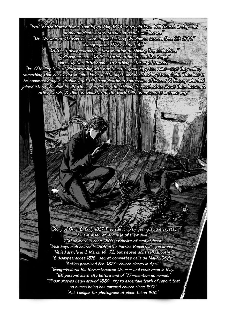 Yami ni Hau Mono Chapter 3 page 7 - Chapter 3 : A Hidden Gem