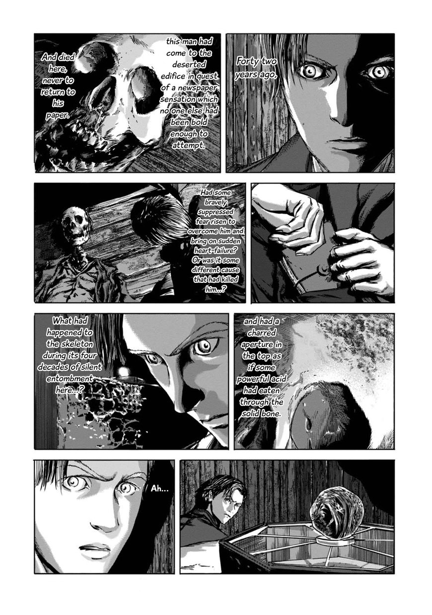 Yami ni Hau Mono Chapter 3 page 8 - Chapter 3 : A Hidden Gem