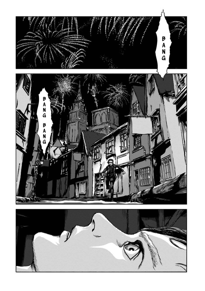 Yami ni Hau Mono Chapter 4 page 15 - Chapter 4 : Punishment From The Depths