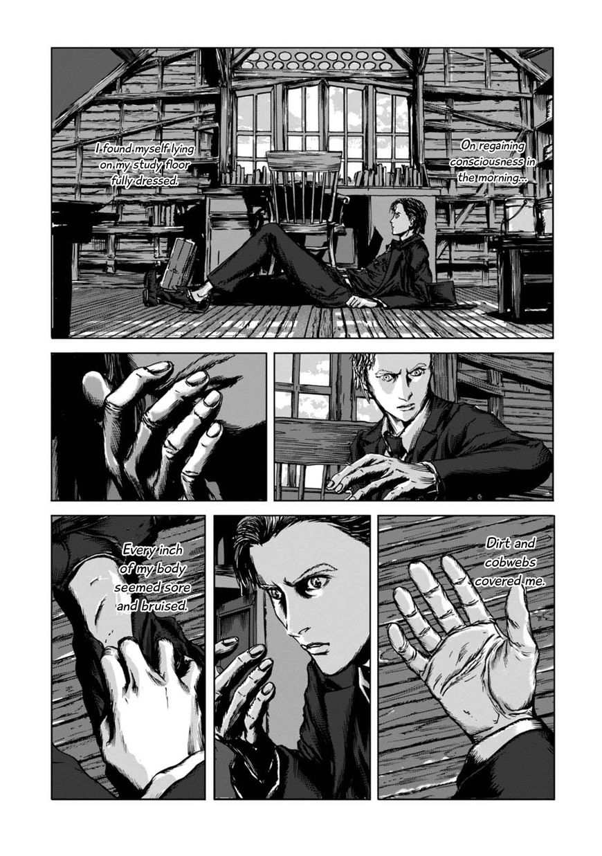 Yami ni Hau Mono Chapter 4 page 16 - Chapter 4 : Punishment From The Depths