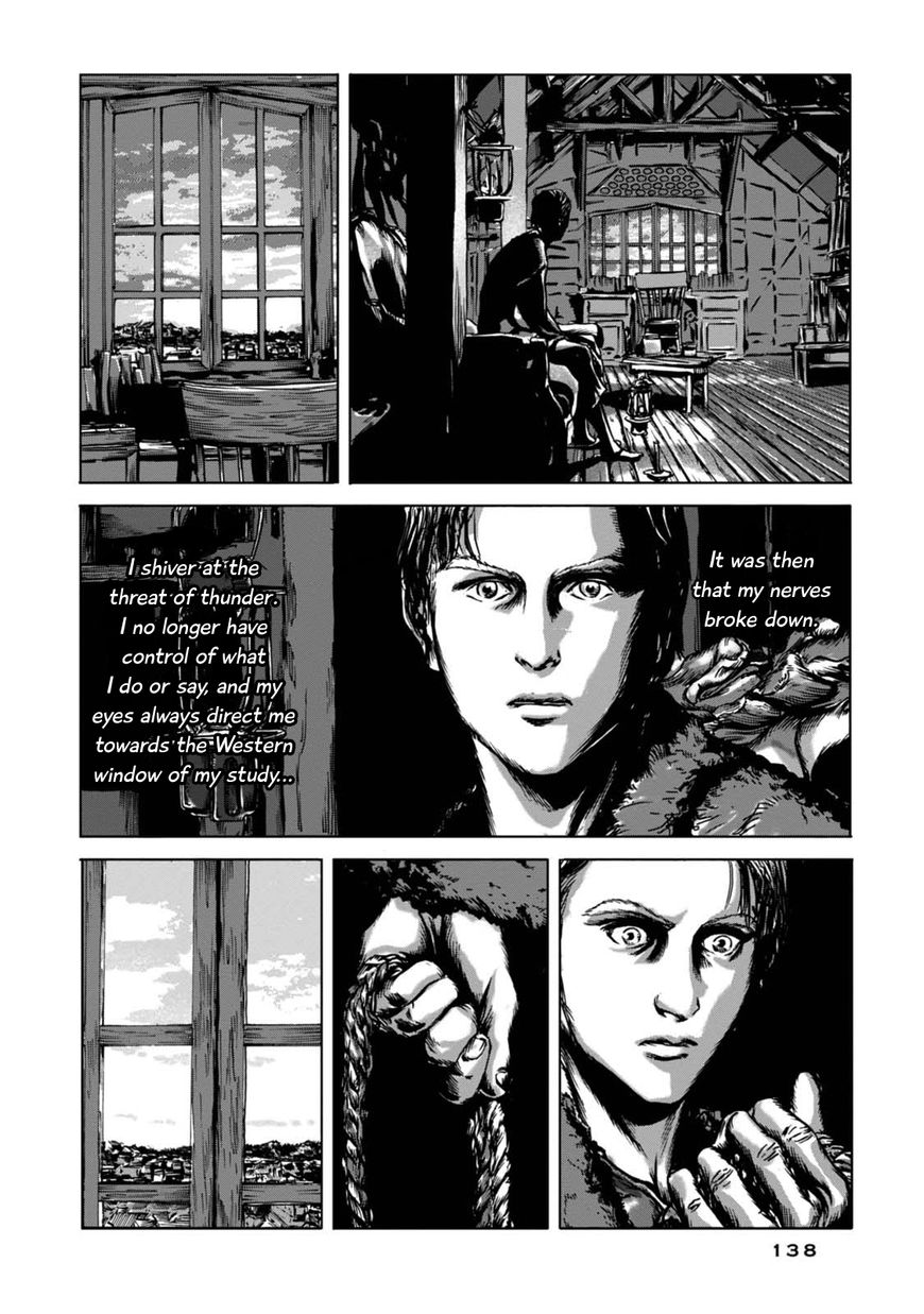 Yami ni Hau Mono Chapter 4 page 18 - Chapter 4 : Punishment From The Depths