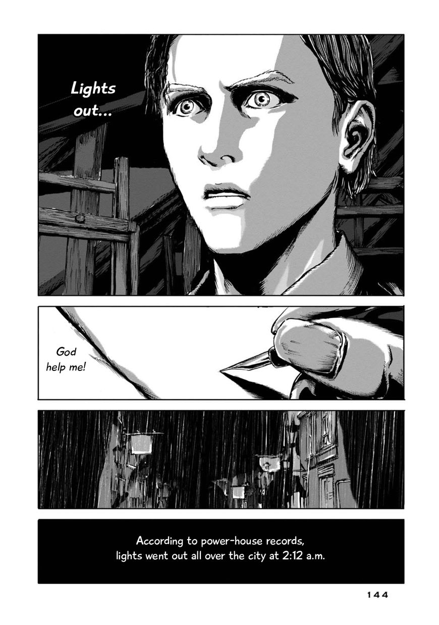 Yami ni Hau Mono Chapter 4 page 23 - Chapter 4 : Punishment From The Depths