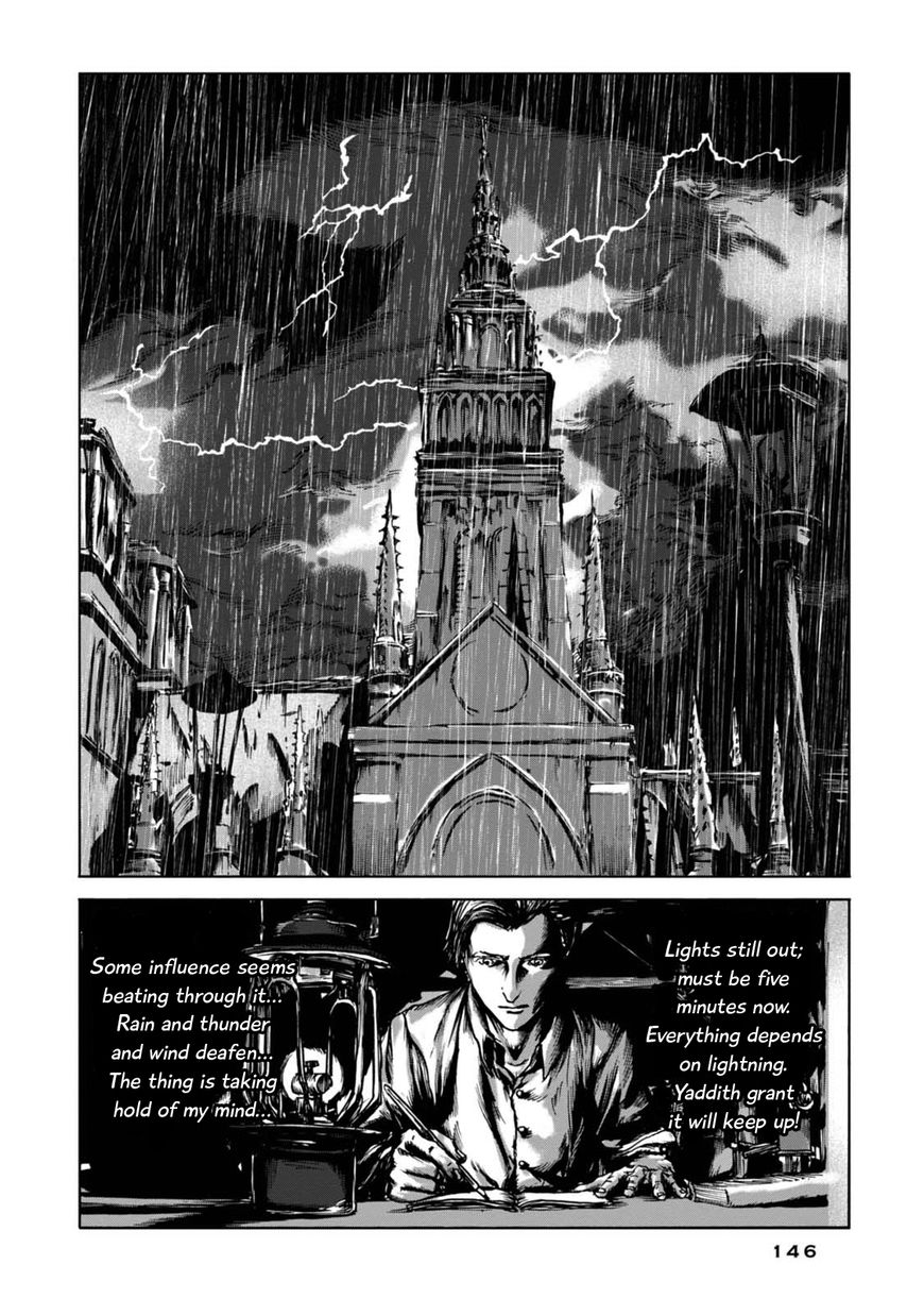 Yami ni Hau Mono Chapter 4 page 25 - Chapter 4 : Punishment From The Depths