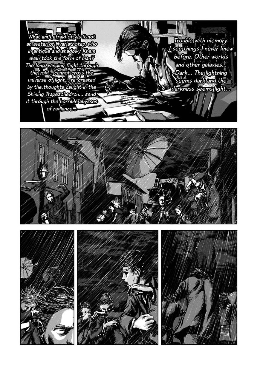 Yami ni Hau Mono Chapter 4 page 28 - Chapter 4 : Punishment From The Depths