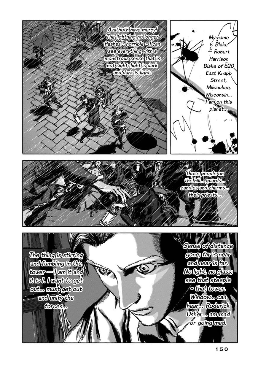 Yami ni Hau Mono Chapter 4 page 29 - Chapter 4 : Punishment From The Depths