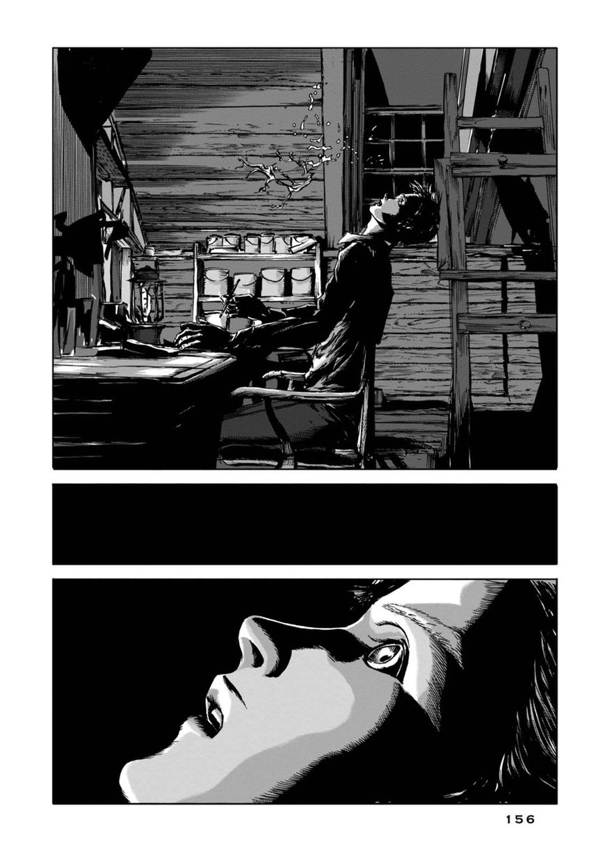Yami ni Hau Mono Chapter 4 page 34 - Chapter 4 : Punishment From The Depths