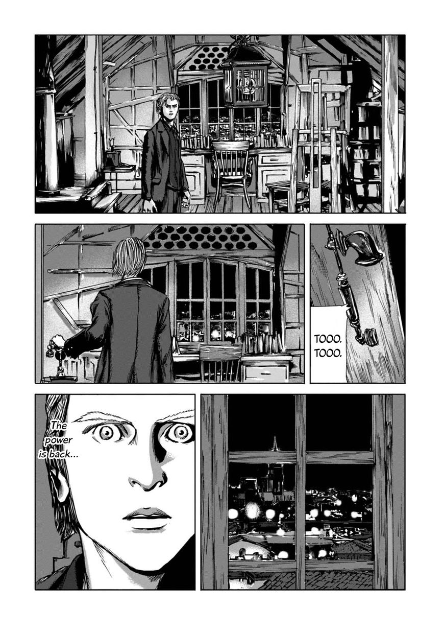Yami ni Hau Mono Chapter 4 page 4 - Chapter 4 : Punishment From The Depths