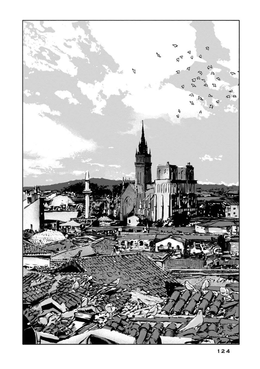 Yami ni Hau Mono Chapter 4 page 5 - Chapter 4 : Punishment From The Depths