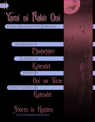 Yami ni Naku Oni Chapter 0.2 page 1 - Chapter Extra v2 : Story of the Puppet • The Dark Beast - Side Story