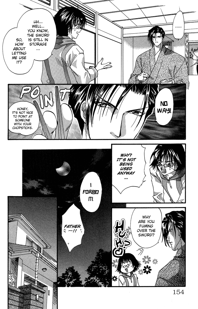 Yami ni Naku Oni Chapter 0.2 page 13 - Chapter Extra v2 : Story of the Puppet • The Dark Beast - Side Story