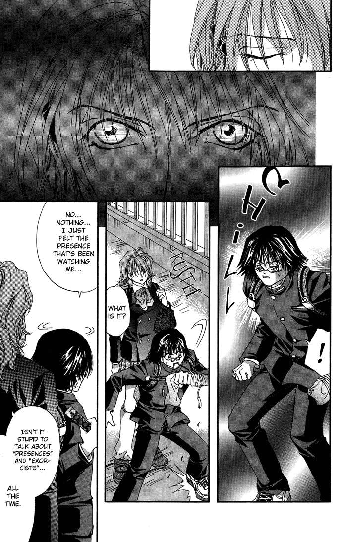 Yami ni Naku Oni Chapter 0.2 page 16 - Chapter Extra v2 : Story of the Puppet • The Dark Beast - Side Story