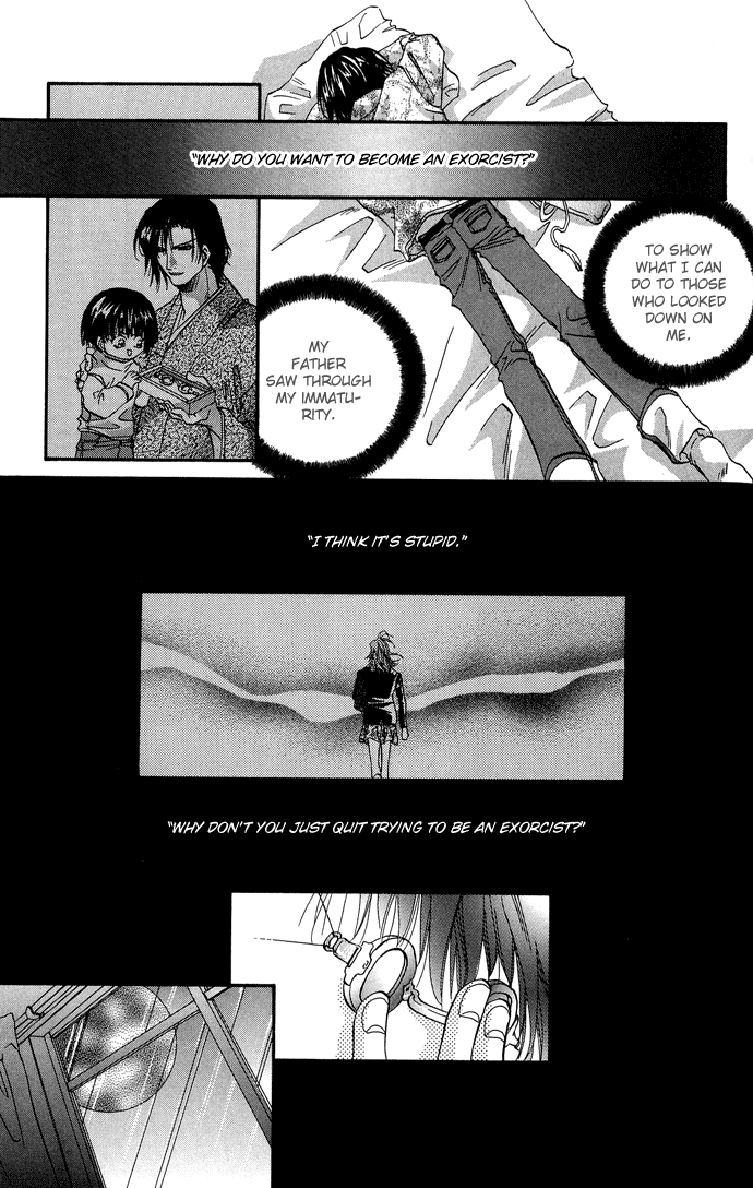 Yami ni Naku Oni Chapter 0.2 page 24 - Chapter Extra v2 : Story of the Puppet • The Dark Beast - Side Story
