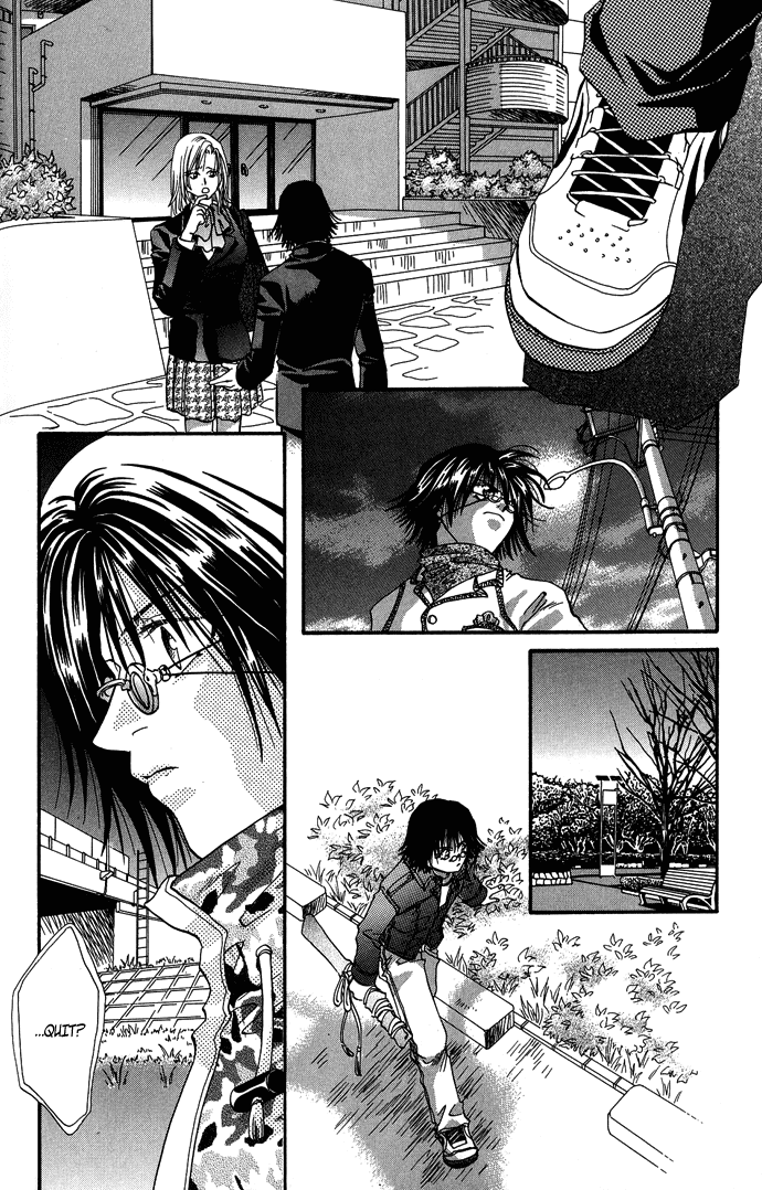 Yami ni Naku Oni Chapter 0.2 page 29 - Chapter Extra v2 : Story of the Puppet • The Dark Beast - Side Story