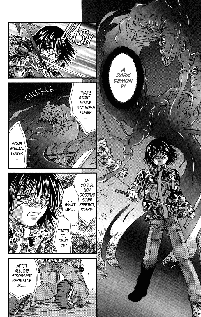 Yami ni Naku Oni Chapter 0.2 page 31 - Chapter Extra v2 : Story of the Puppet • The Dark Beast - Side Story