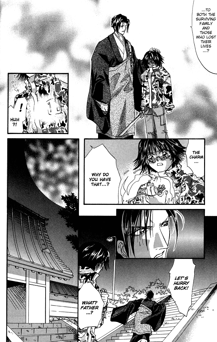 Yami ni Naku Oni Chapter 0.2 page 35 - Chapter Extra v2 : Story of the Puppet • The Dark Beast - Side Story