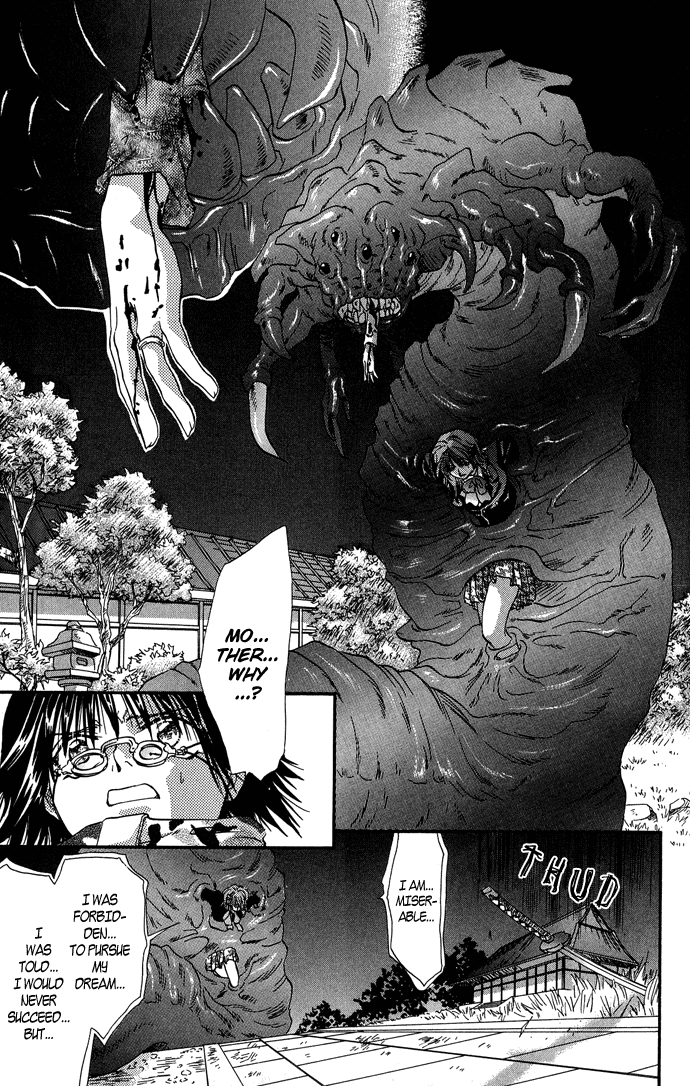 Yami ni Naku Oni Chapter 0.2 page 36 - Chapter Extra v2 : Story of the Puppet • The Dark Beast - Side Story