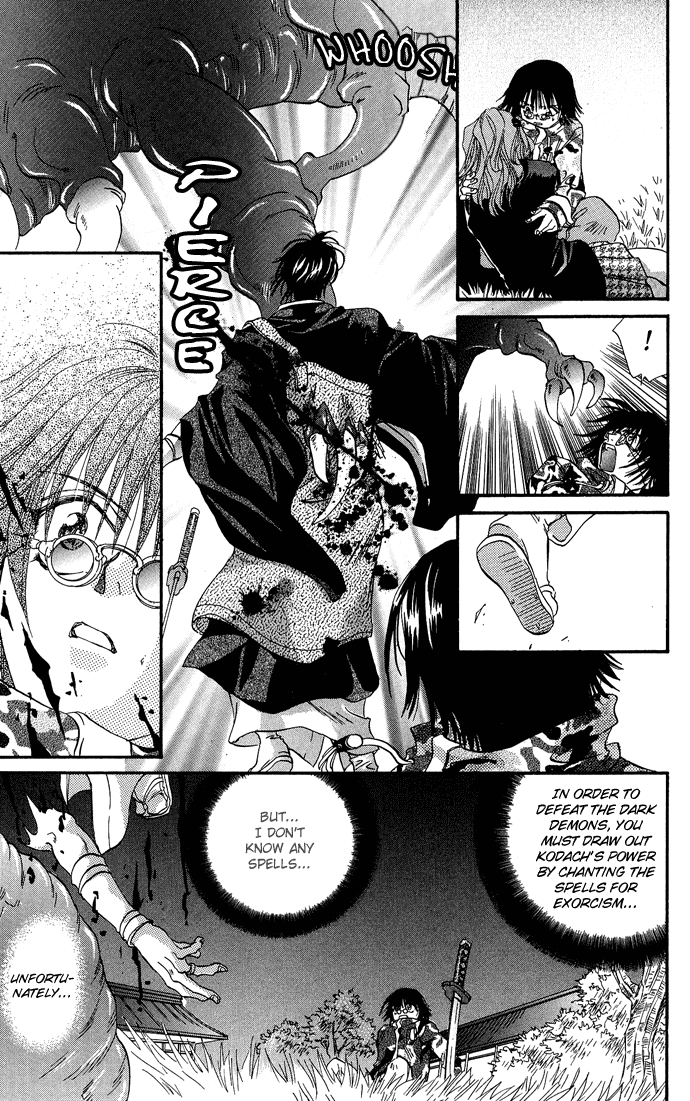 Yami ni Naku Oni Chapter 0.2 page 38 - Chapter Extra v2 : Story of the Puppet • The Dark Beast - Side Story