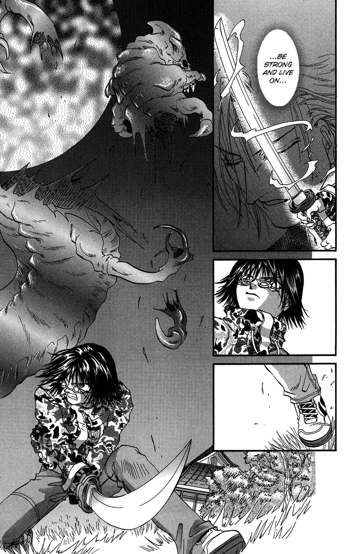 Yami ni Naku Oni Chapter 0.2 page 40 - Chapter Extra v2 : Story of the Puppet • The Dark Beast - Side Story