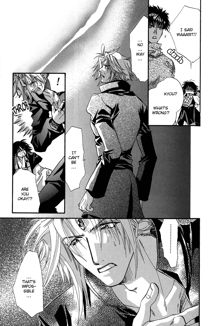 Yami ni Naku Oni Chapter 2.2 page 14 - Chapter 2 v2