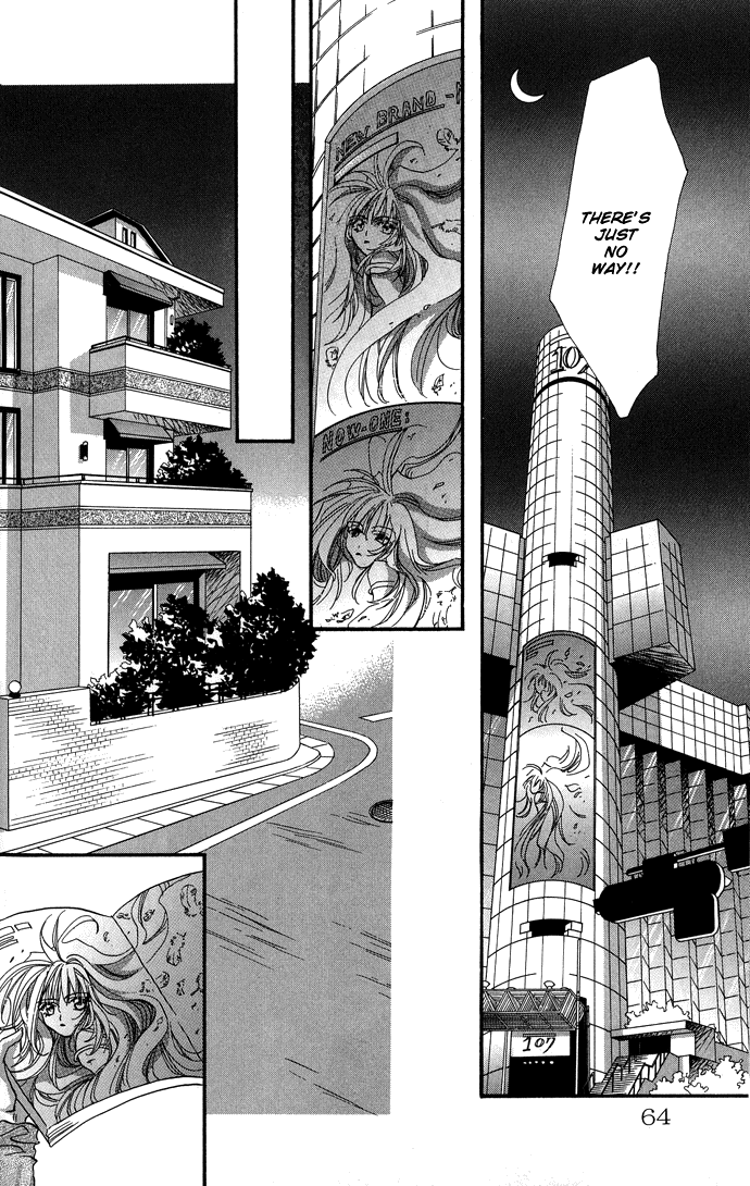 Yami ni Naku Oni Chapter 2.2 page 15 - Chapter 2 v2