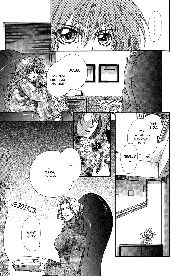 Yami ni Naku Oni Chapter 2.2 page 16 - Chapter 2 v2