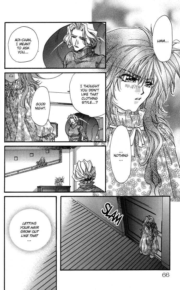 Yami ni Naku Oni Chapter 2.2 page 17 - Chapter 2 v2