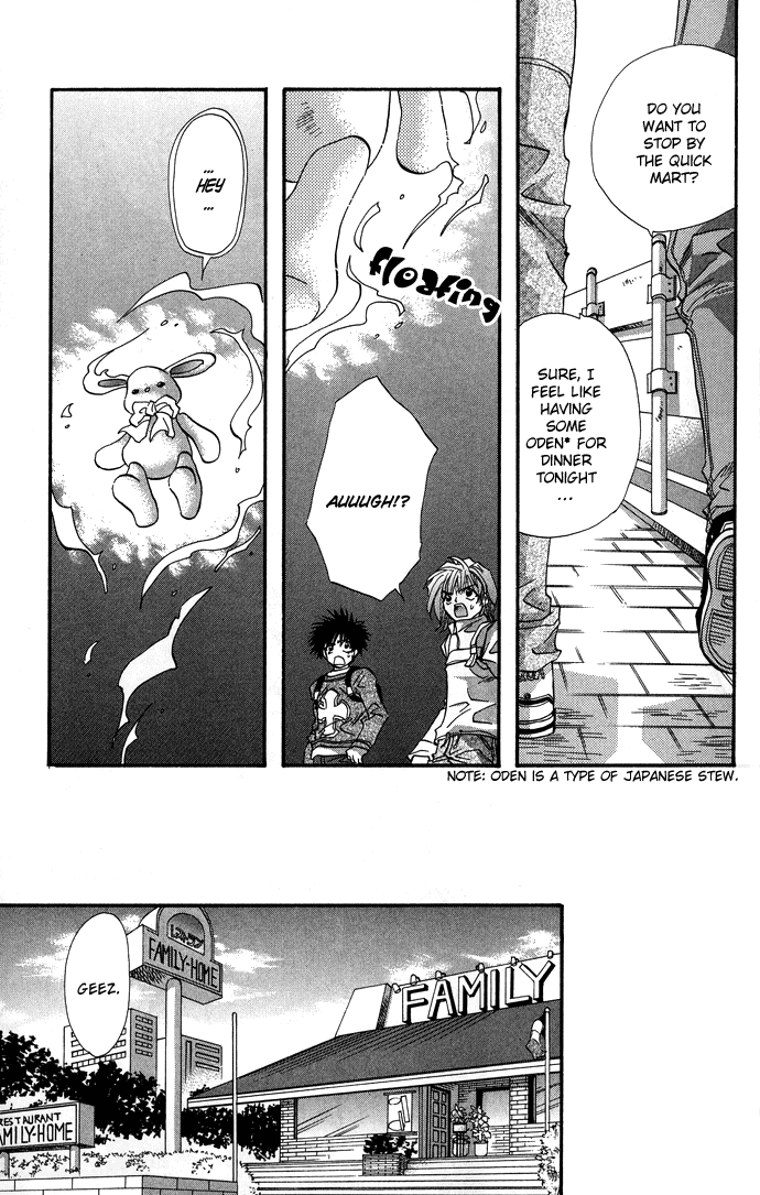 Yami ni Naku Oni Chapter 2.2 page 20 - Chapter 2 v2