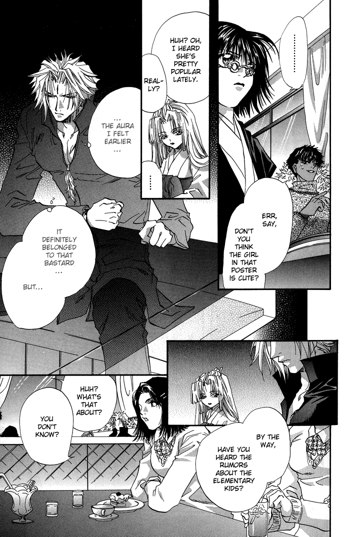 Yami ni Naku Oni Chapter 2.2 page 22 - Chapter 2 v2