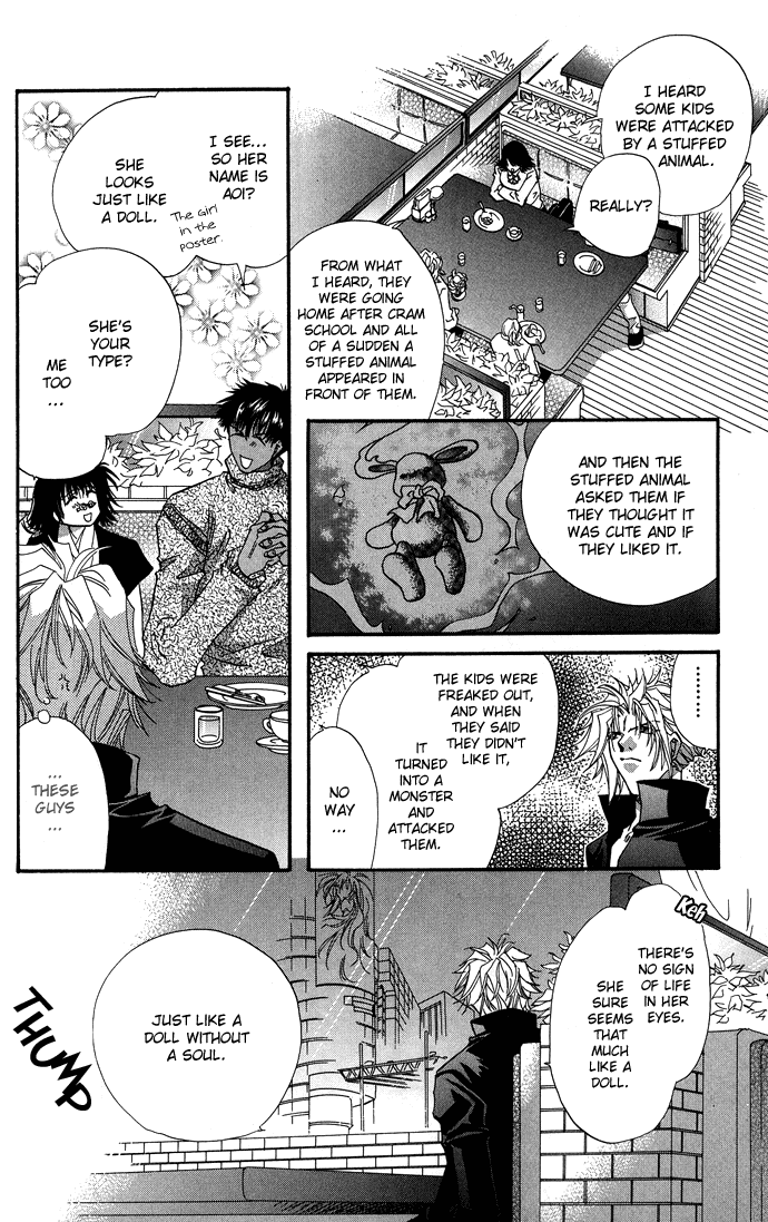 Yami ni Naku Oni Chapter 2.2 page 23 - Chapter 2 v2