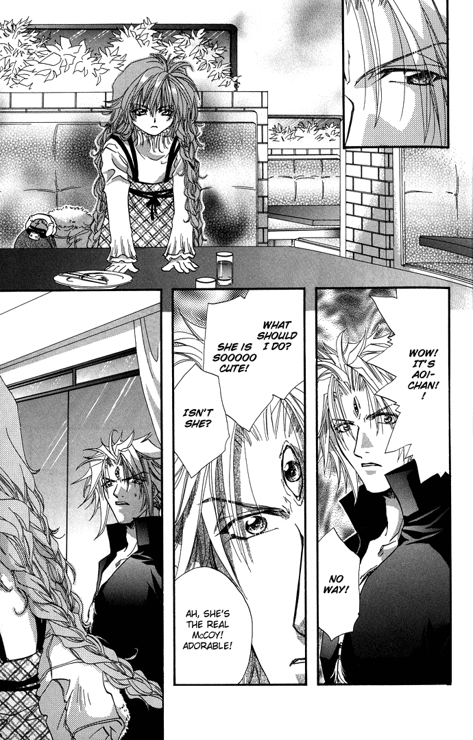 Yami ni Naku Oni Chapter 2.2 page 24 - Chapter 2 v2