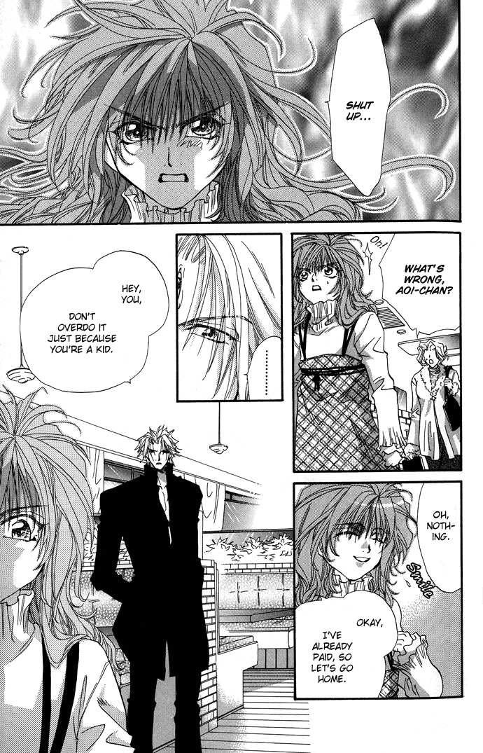 Yami ni Naku Oni Chapter 2.2 page 26 - Chapter 2 v2