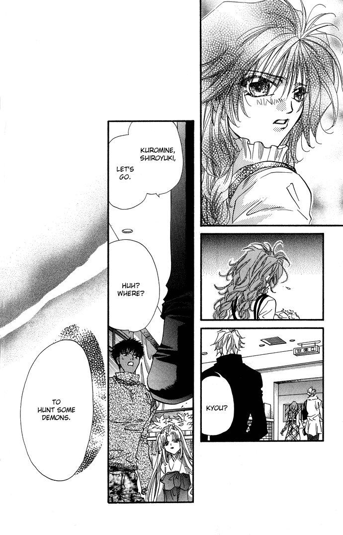 Yami ni Naku Oni Chapter 2.2 page 27 - Chapter 2 v2