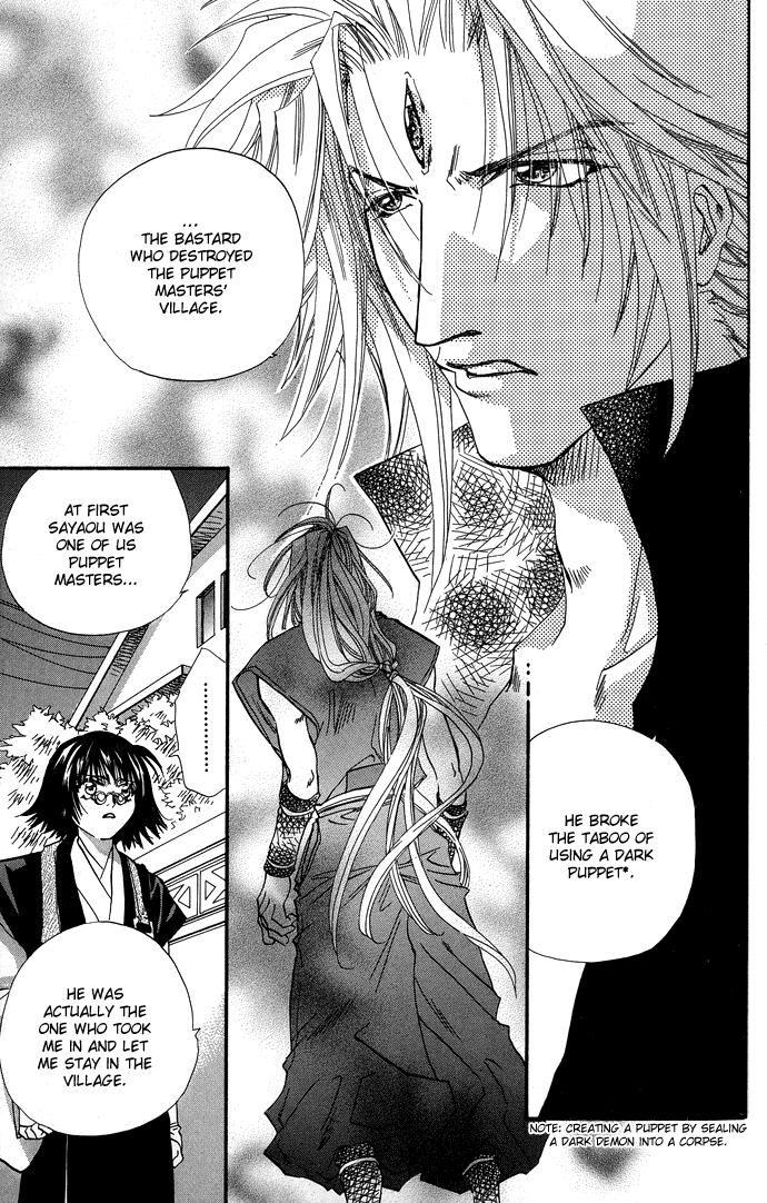 Yami ni Naku Oni Chapter 2.2 page 30 - Chapter 2 v2