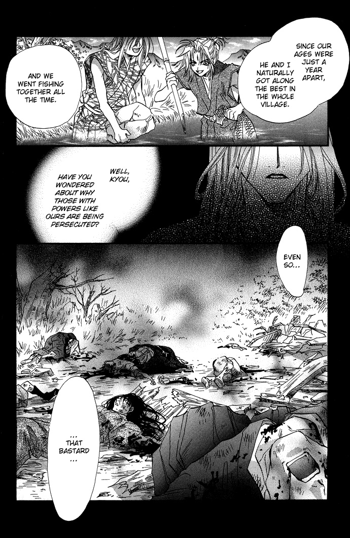 Yami ni Naku Oni Chapter 2.2 page 31 - Chapter 2 v2