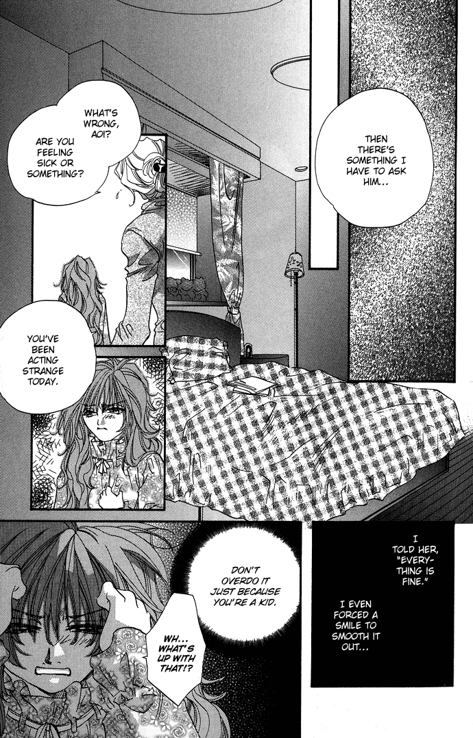 Yami ni Naku Oni Chapter 2.2 page 34 - Chapter 2 v2