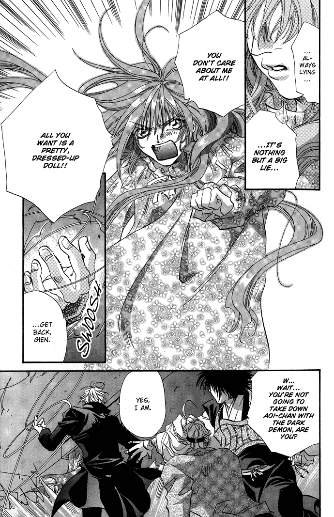 Yami ni Naku Oni Chapter 2.2 page 38 - Chapter 2 v2